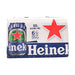 Heineken, Non Alcoholic 0.0 Lager, 6pk, 11.2 Fl Oz Cans - The Beer Connoisseur® Store