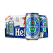 【PACK OF 6】 Heineken 0.0% Non Alcohol Beer - Great Taste, Zero Alcohol - 11.2 Fl Oz - The Beer Connoisseur® Store