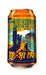 Terrapin Beer Company Up-Hi IPA Beer Can Sticker | 5" Tall - The Beer Connoisseur® Store